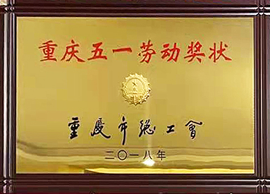 天渝美木門(mén)武漢專賣(mài)店