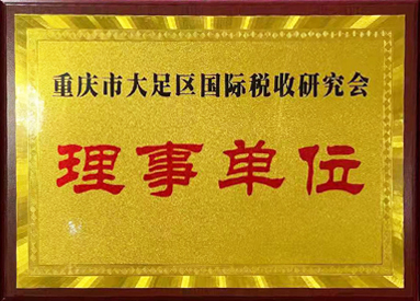 天渝美木門(mén)陜西漢中專賣(mài)店